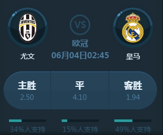 和他
