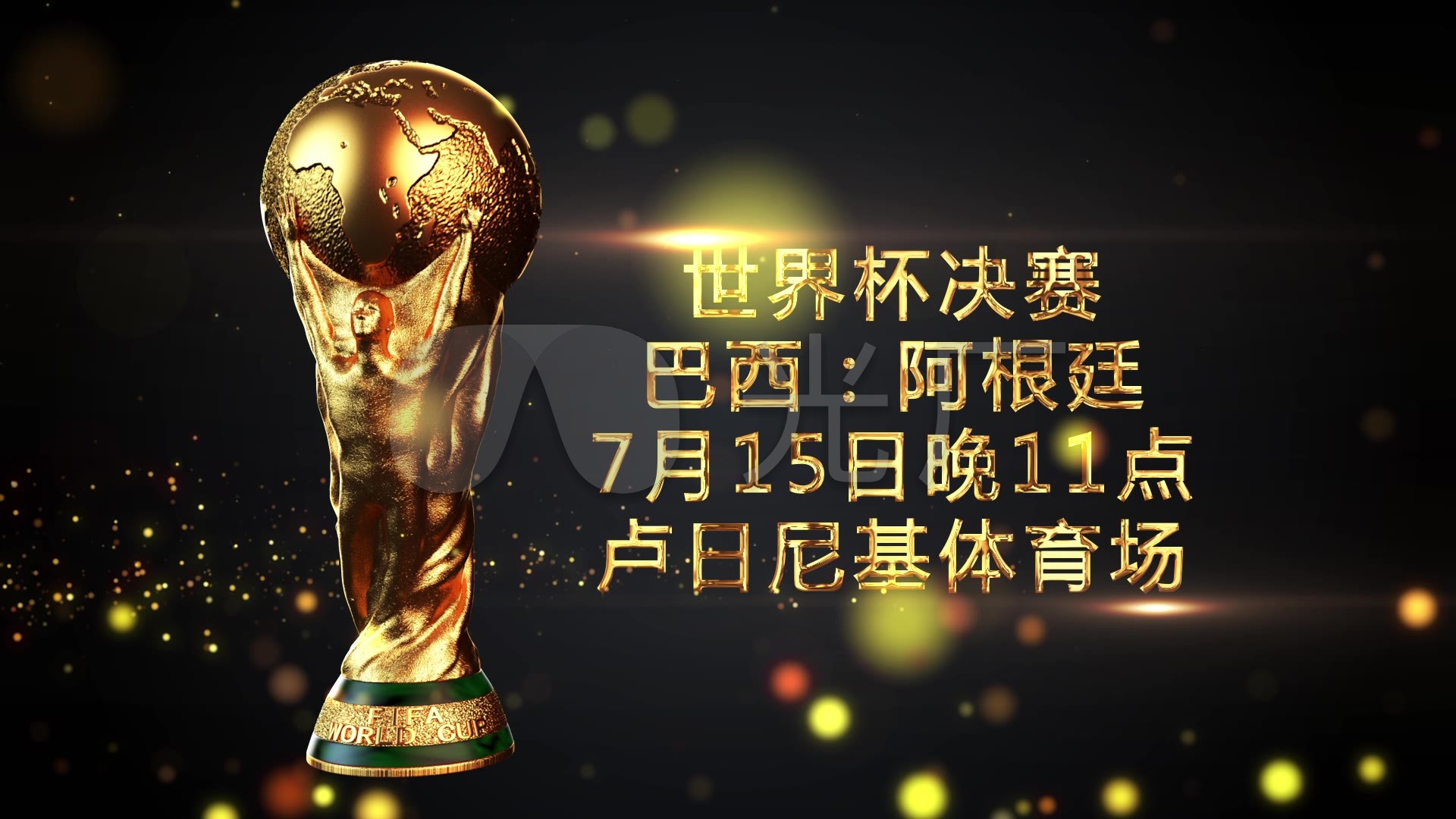 不仅