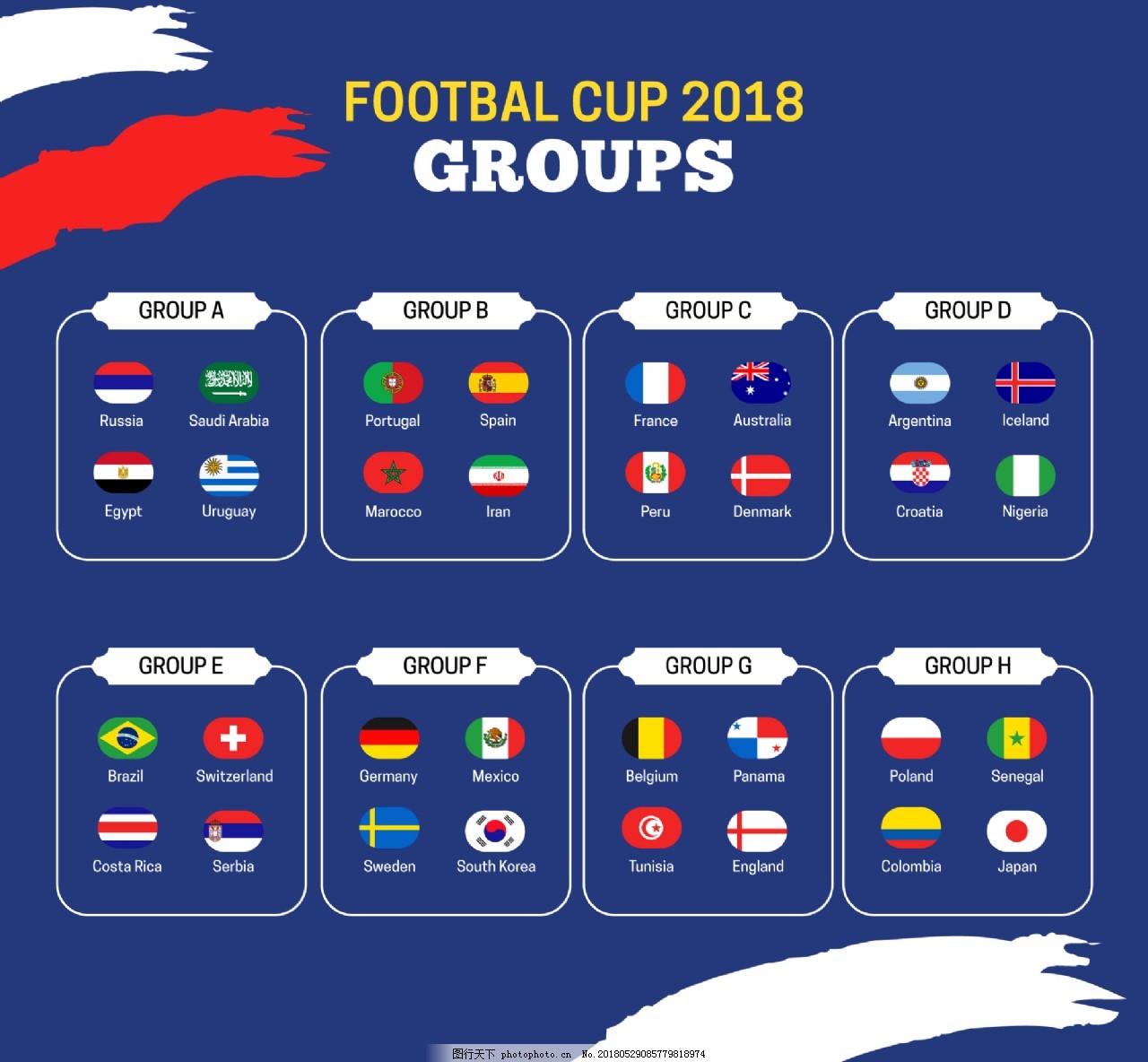 国围棋