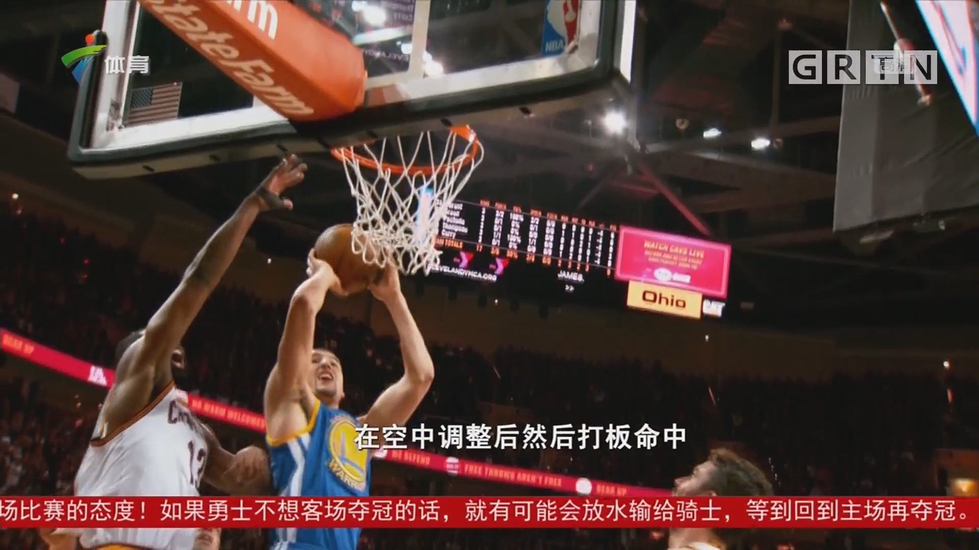 理层的连续