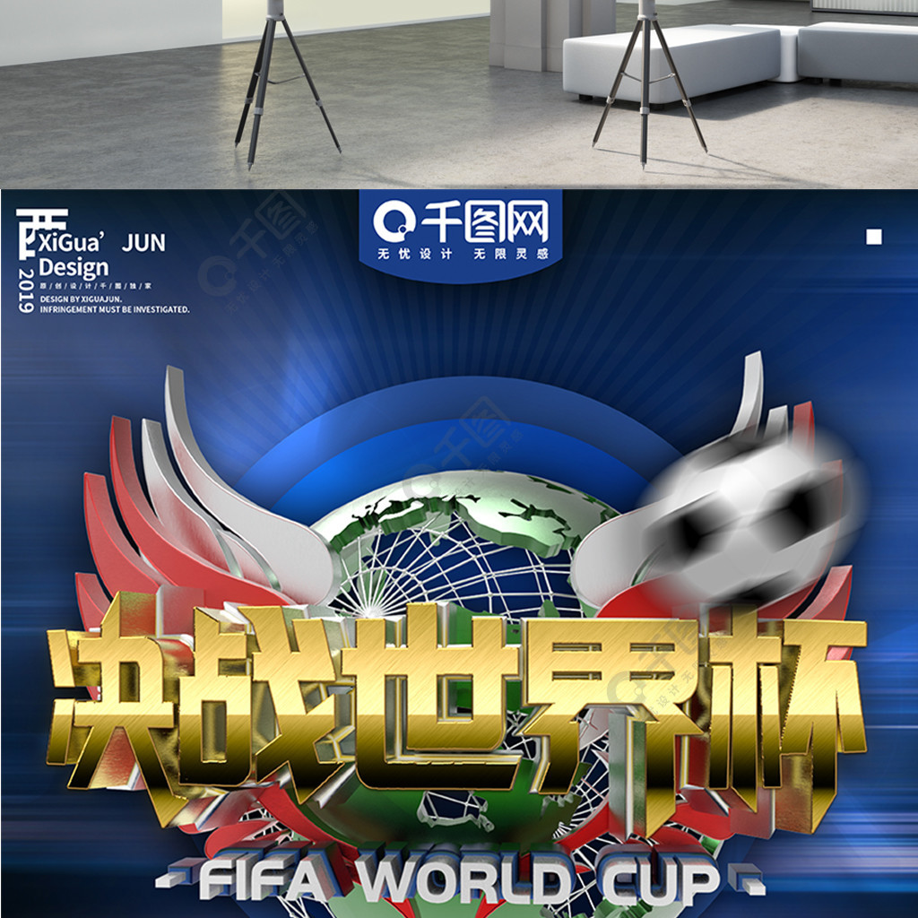 中纽卡斯尔