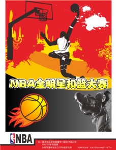 带来意想不